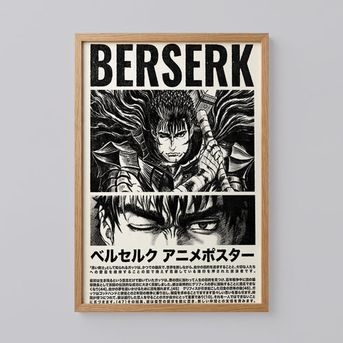 Berserk Guts Wall Art