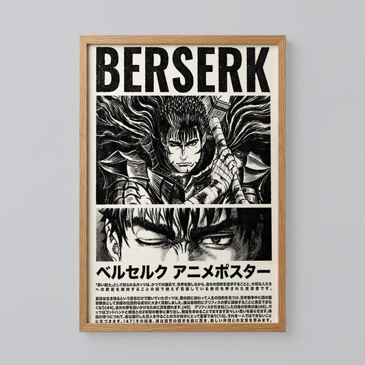 Berserk Guts Wall Art
