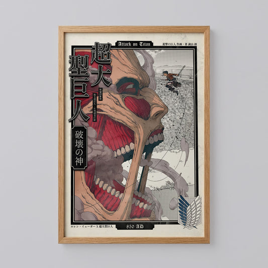 Attack on Titan Colossal Titan Poster