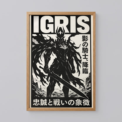Igris Solo Leveling Metal Poster