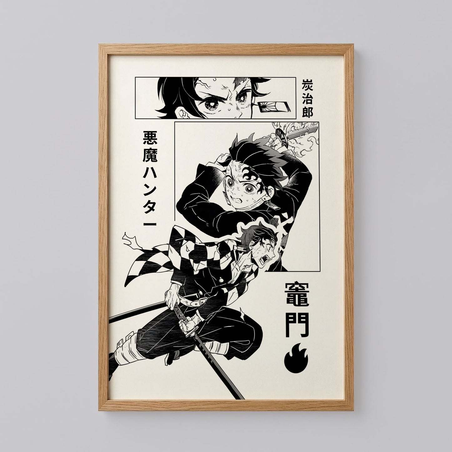 Demon Slayer Tanjiro Kamado Art