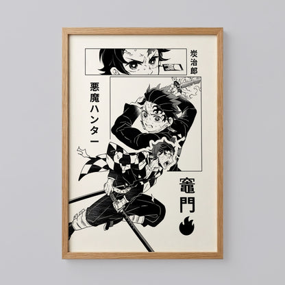 Demon Slayer Tanjiro Kamado Art