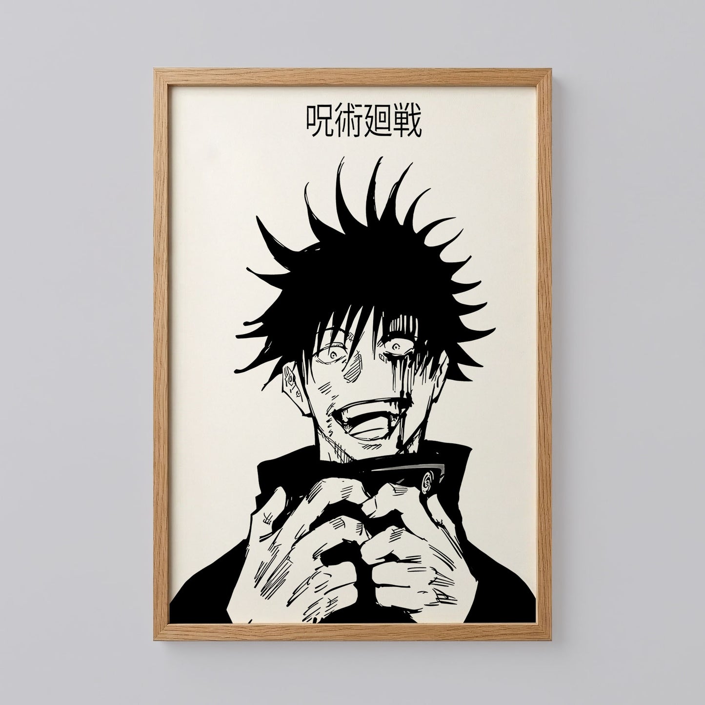 Jujutsu Kaisen Manga Decor Art
