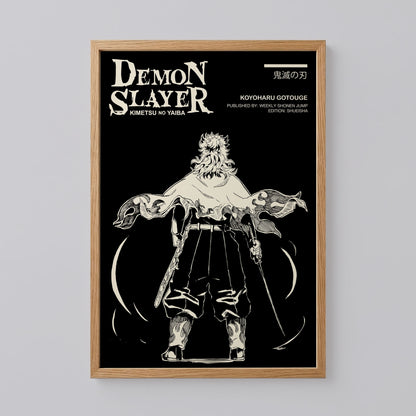 Kyojuro Rengoku Demon Slayer Poster