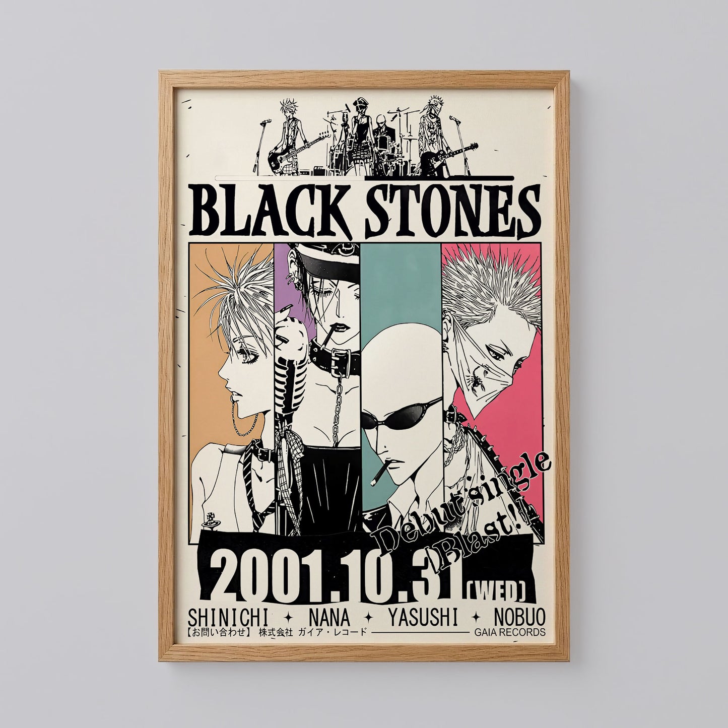 Nana Black Stones Anime Poster