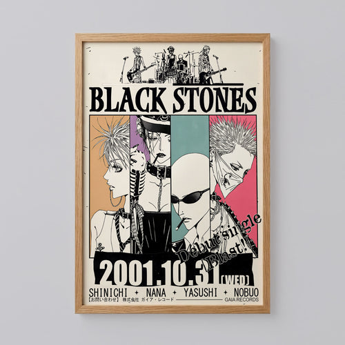 Nana Black Stones Anime Poster