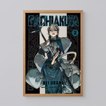 Gachiakuta 2 Poster
