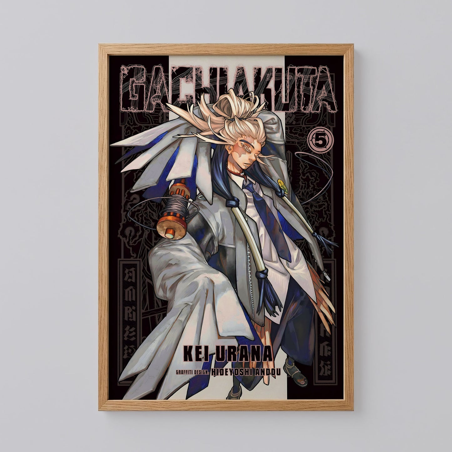 Gachiakuta 5 Poster