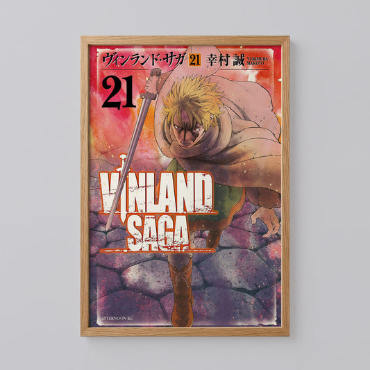 Vintage Vinland Saga Manga Art Print