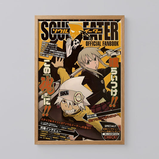 Soul Eater Wall Art