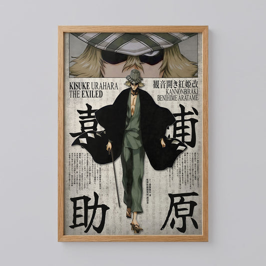Bleach Kisuke Urahara Poster