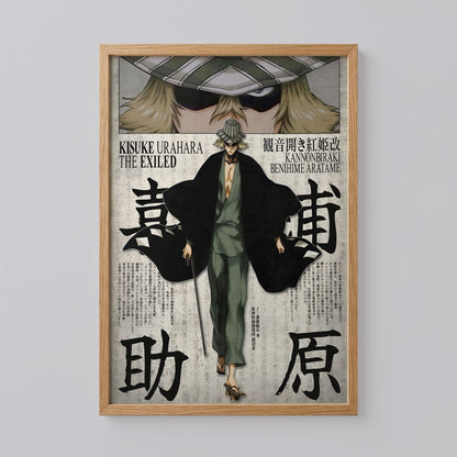 Berserk Kisuke Urahara Poster