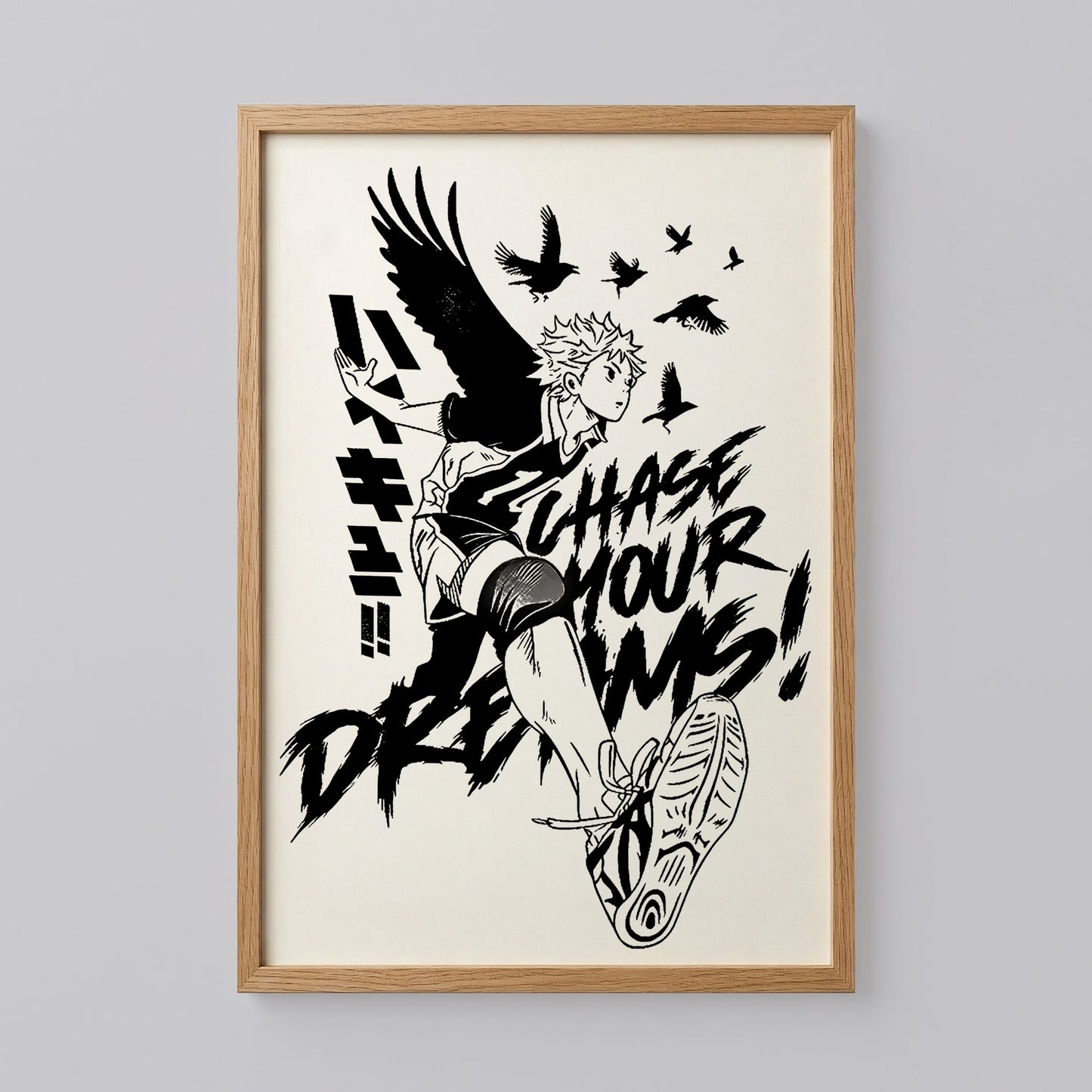 Blue Lock Shoyo Hinata Wall Art