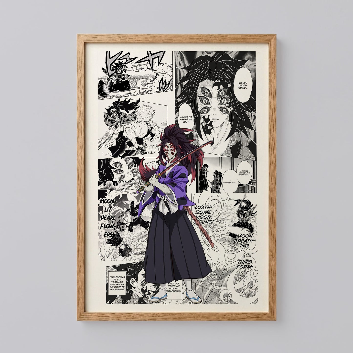 Demon Slayer Kokushibo Anime Print