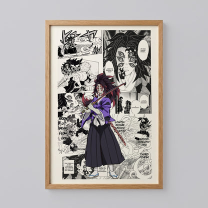 Demon Slayer Kokushibo Anime Print