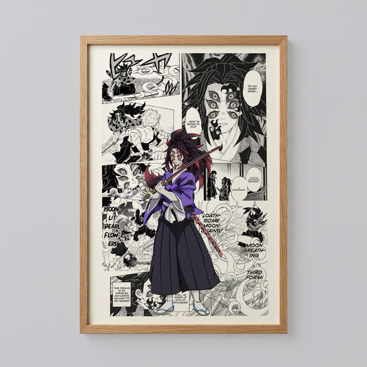 Demon Slayer Kokushibo Anime Print