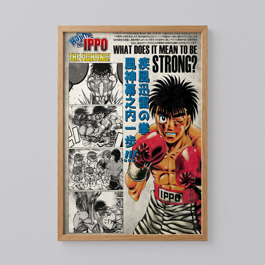 Hajime no Ippo Japanese Wall Decor