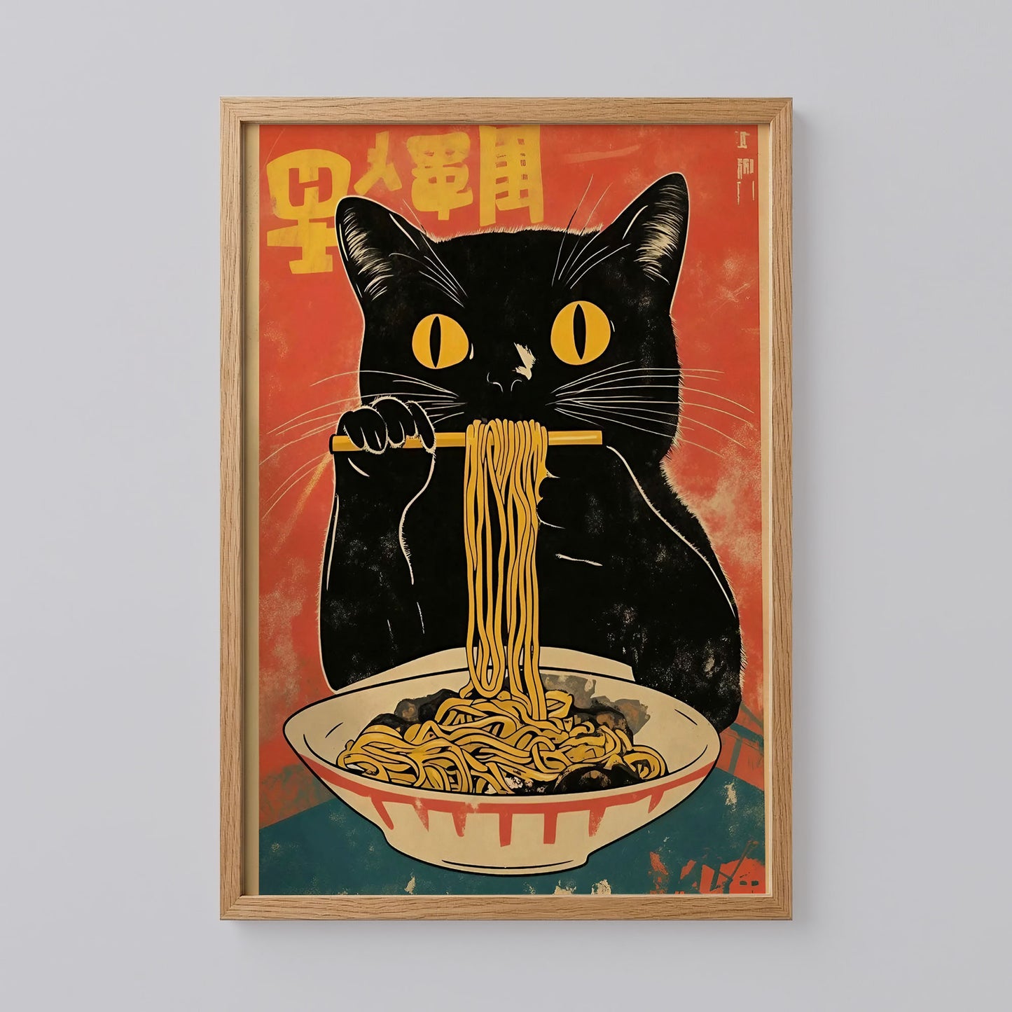 Black Cat Japanese Food Wall Art