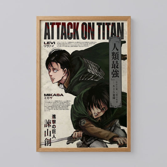 Attack on Titan Levi and Mikasa Ackerman Poster