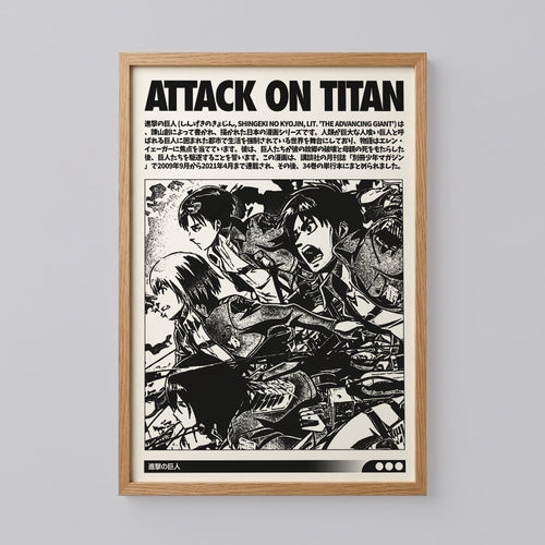 Attack on Titan Wall Art
