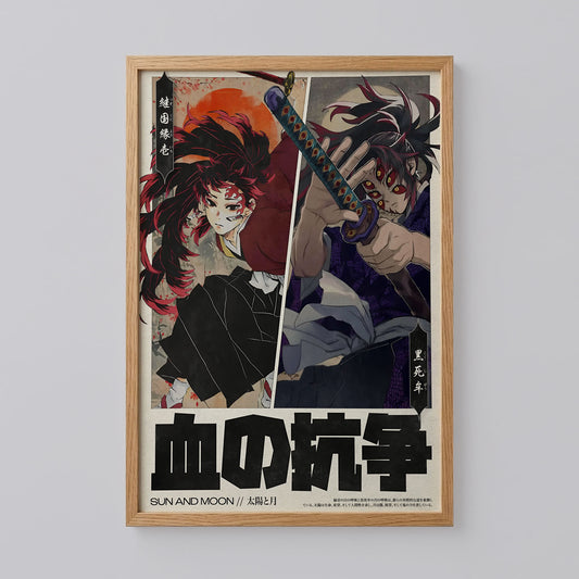 Yoriichi and Kokushibo Demon Slayer Poster