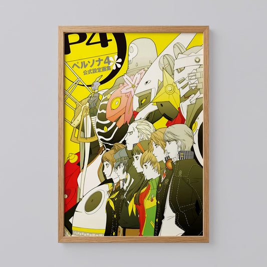 Persona 4 Video Game Art