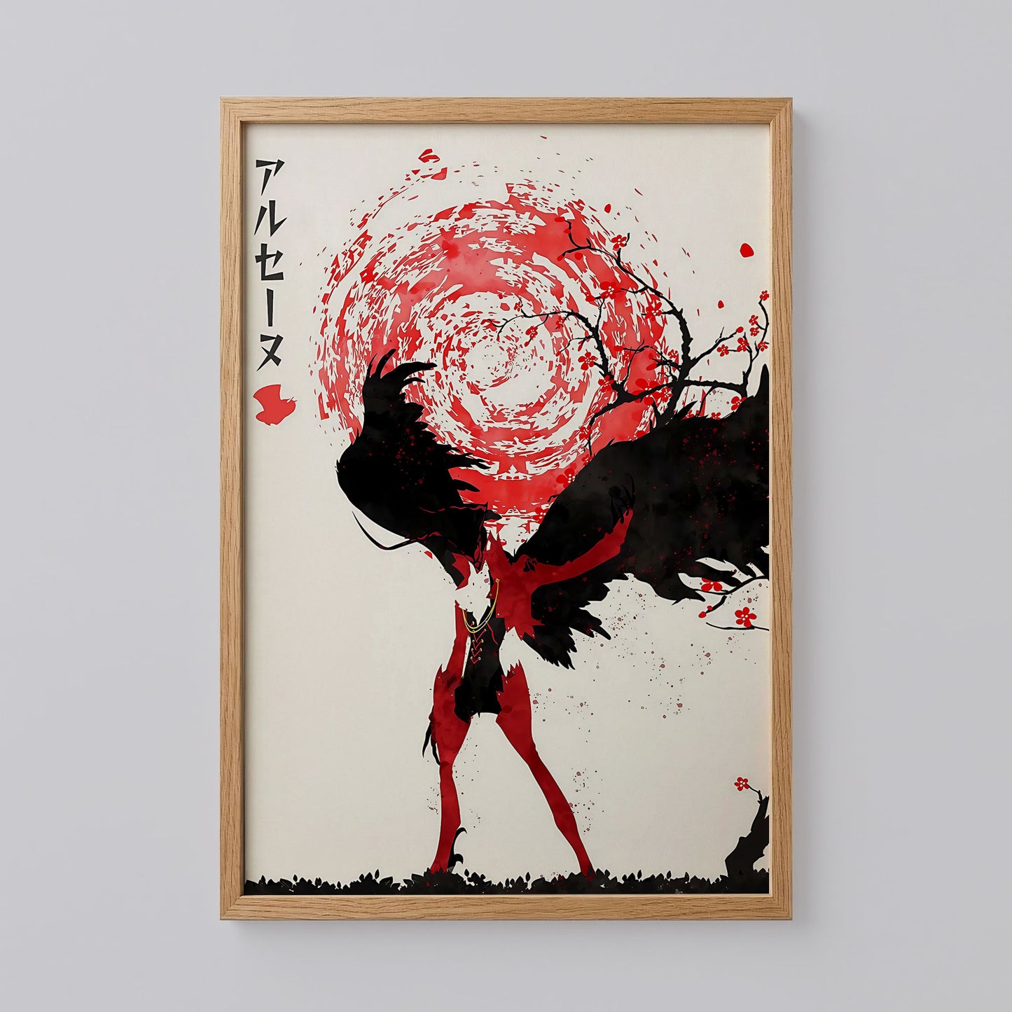 Persona 5 Wall Art