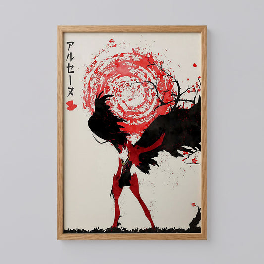 Persona 5 Wall Art
