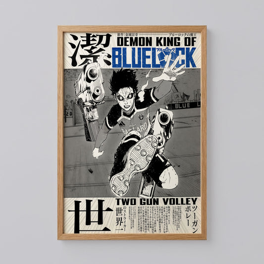 Blue Lock Wall Art