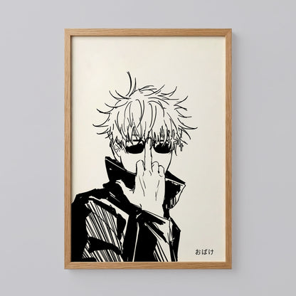 Gojo Jjk Poster