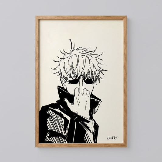Gojo Jjk Poster
