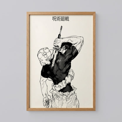 Saturo Gojo Toji Fushiguro Poster