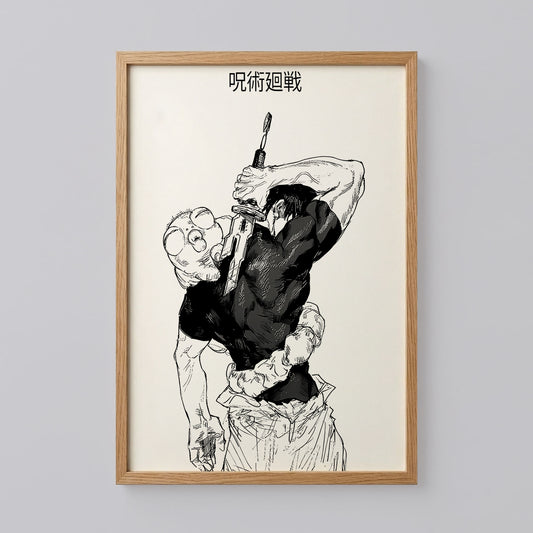 Saturo Gojo Toji Fushiguro Poster