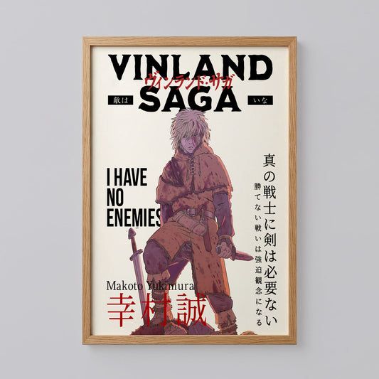 Makoto Yukimura - Vinland Saga Poster