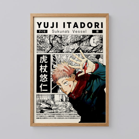 Saturo Gojo Yuji Itadori Poster