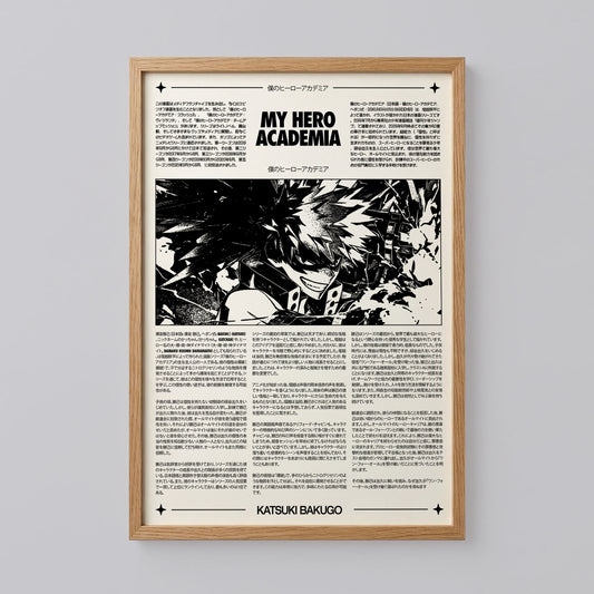 My Hero Academia Home Decor