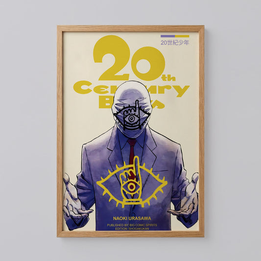 20th Century Boys Poster