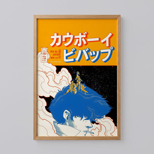 Cowboy Bebop Dreaming of Silence Poster