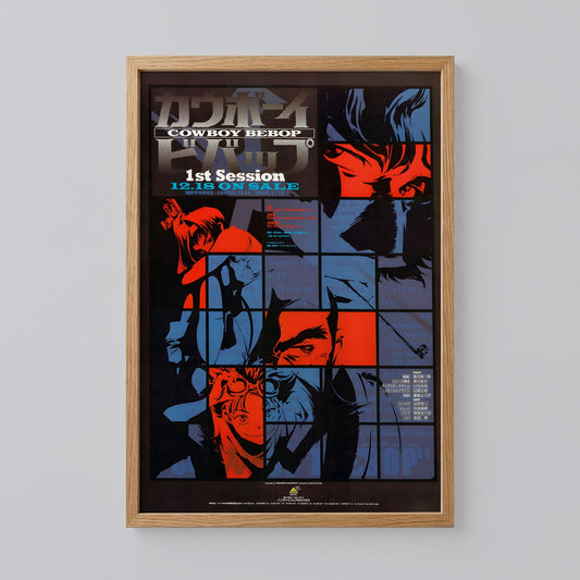 Original Cowboy Bebop Anime Poster