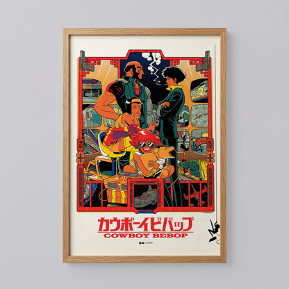 Cowboy Bebop Anime Manga Art Print