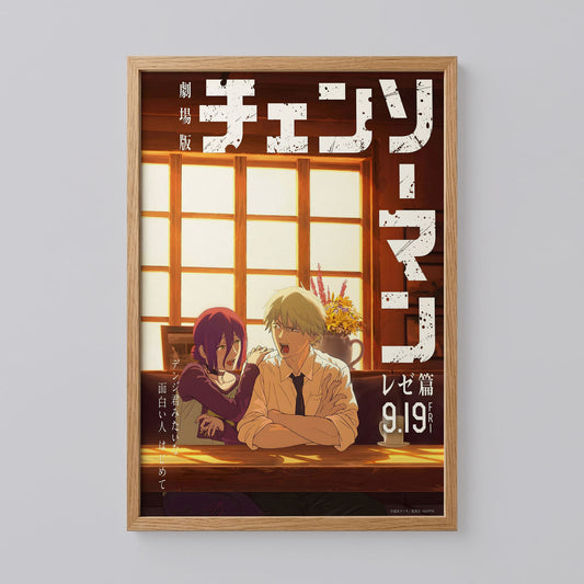 Denji and Reze, Chainsaw Man Poster