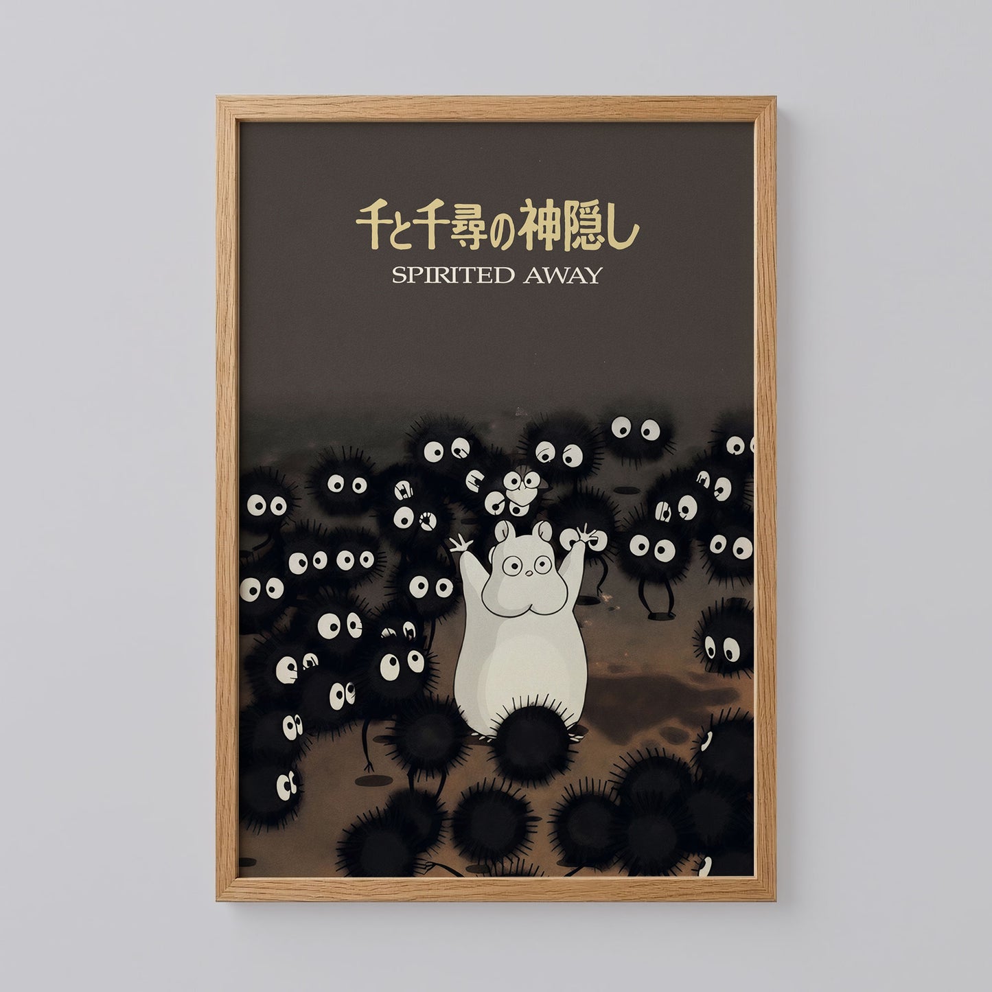 Spirited Away Cute Poster