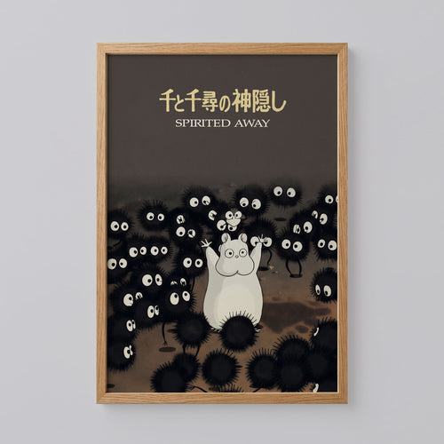 Spirited Away Cute Poster