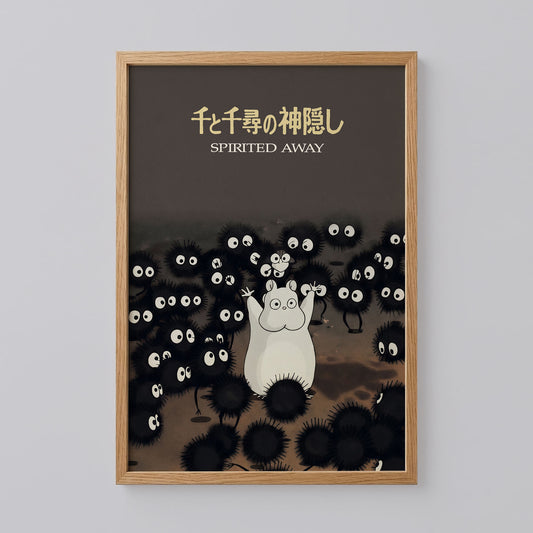 Spirited Away Cute Poster