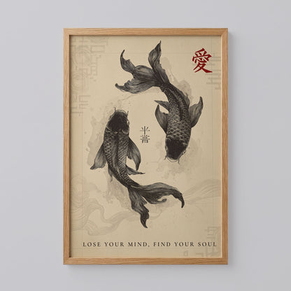 Black Koi Fish Japanese Poster
