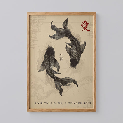 Black Koi Fish Japanese Poster
