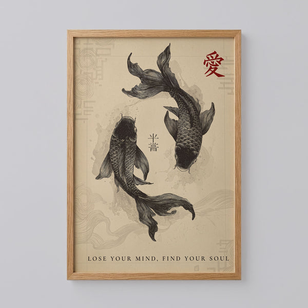 Black Koi Fish Japanese Poster