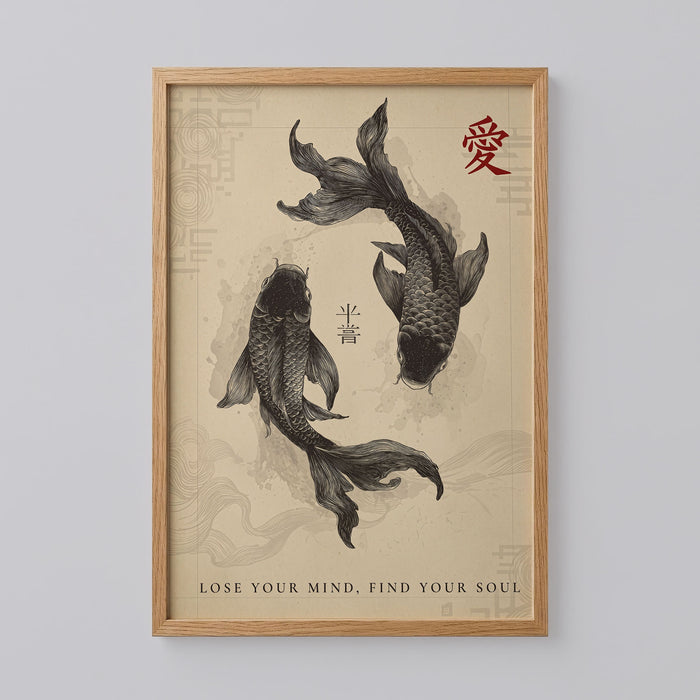 Black Koi Fish Japanese Poster