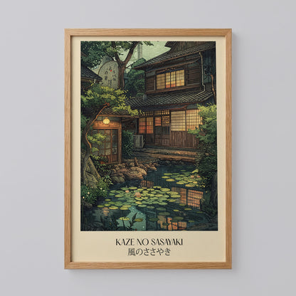 Kaze no Sasayaki Japanese Garden Poster