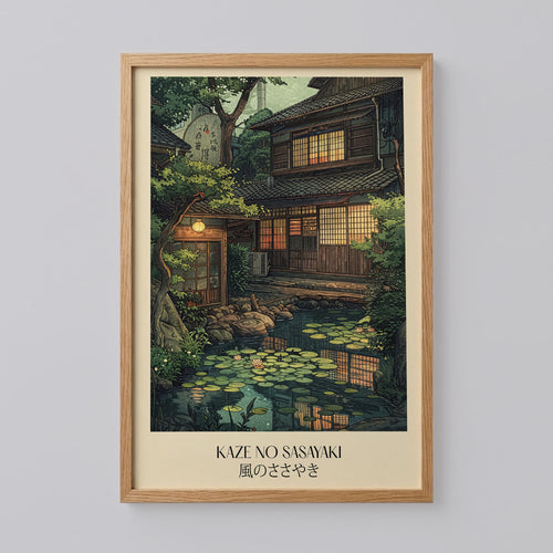 Kaze no Sasayaki Japanese Garden Poster